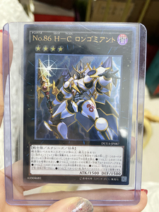 86英豪冠军 击灭枪王 日版美