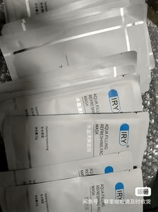 （到手10片）IRY水盈清爽面膜补水保湿25g/片轻薄服帖补