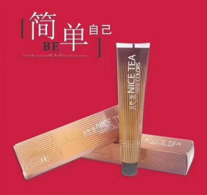 浩鑫染发膏九色茶