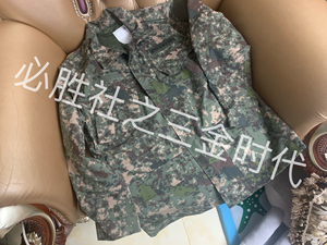 韩军原品,各种迷彩服～花岗岩,四丛,虎斑,青石斑,海兵队,特