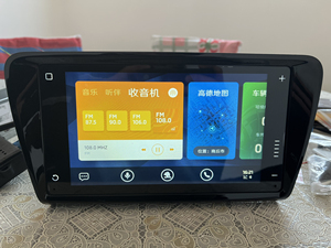 斯柯达明锐斑马导航主机 屏幕大 自带导航 手机互联 线束 配