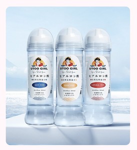 包邮 日本进口对子哈特lotion润滑油300ml润滑剂器具