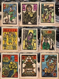 好物推荐|云南大理白族甲马