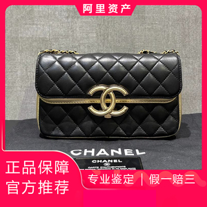 正品[9.8新]Chanel/香奈儿黑金限量埃及系列古巴大logo链条包女包