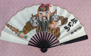 西安书院门网红扇子哥赵公明钟馗关公哪吒扇子部分有现货可定制