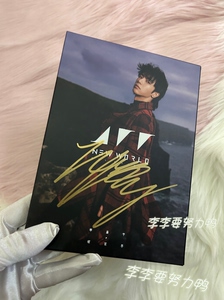 华晨宇 亲笔签名专辑 新世界 new world 双cd降临_阿里巴巴找货神器