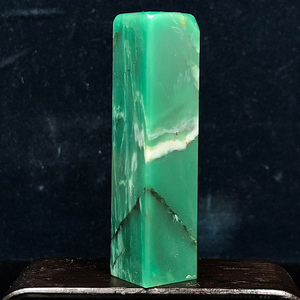 广东翡翠绿1.4*5.9 徐志国工作室 印章印石