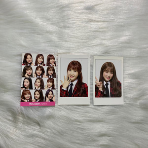 izone 校服卡 小卡