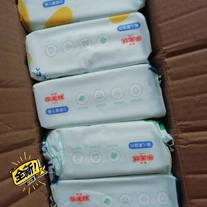 朋友店铺清货~索菲乐无忧湿巾5大包*80抽包邮宝宝手口专用湿