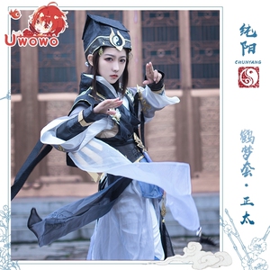 【全新现货】绝版uwowo全新xd价鹤梦咩太全新s码