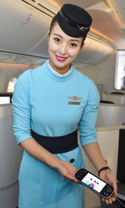 【离职转让】厦航空姐制服帽子