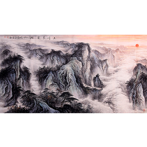 关注免保 山水画名家 李川浦 中美协会员大六尺【山川晨韵】保真