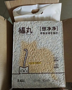 福丸 苹果木混合猫砂3.6kg×8包85元