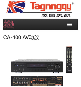 英国天朗ca-400影k一体5.1声道功放机,全新国行正品