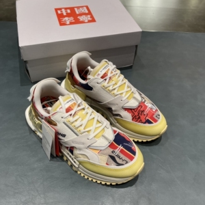 中国李宁 巴黎时装周系列001匠心 男子休闲鞋