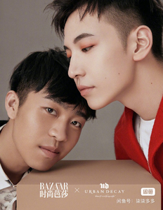 000人付款淘宝张九龄王九龙杂志tb288712