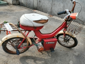 军哥11198225979淘宝雅马哈,明星,航空,50轴传动摩托车后轮,全新车