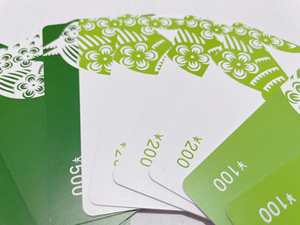 老乡鸡卡 单位发 九折出 可长期合作 需要私聊哦 小