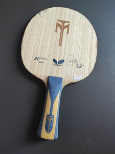国行蝴蝶波尔zlf蝴蝶波z乒乓球拍底板碳素横板fl