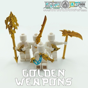 【您家狗】黄金武器 乐高幻影忍者 地裂镰 寒冰镖 火焰剑 闪