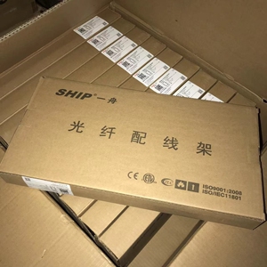 一舟光纤-淘宝拼多多热销一舟光纤货源拿货 - 阿里巴巴货源