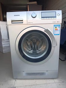西门子滚筒洗衣机 7/4公斤 洗烘一体 iq700   wd