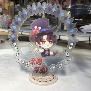 出 回血 我的怪物 原亲吻深渊 立牌(未撕膜) 吧唧