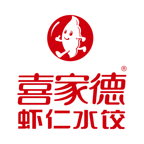 喜家德虾仁水饺店招聘后厨