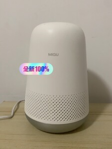 「清仓处理」咪咕ai智能蓝牙音箱高音质立体声家用音响