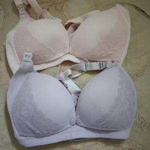全新两件装,尺码全,十月结晶孕妇内衣哺乳文胸喂奶文胸开扣文胸
