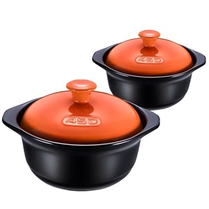 爱仕达聚彩系列陶瓷煲套装耐热瓷土陶瓷煲RXC02H2Q，全新