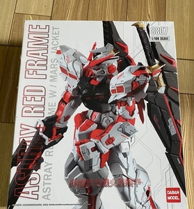 全新包邮大班8807 火星异端 mg红异端