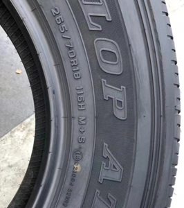 265/70r18邓禄普轮胎at23 原配途乐y62 普拉多