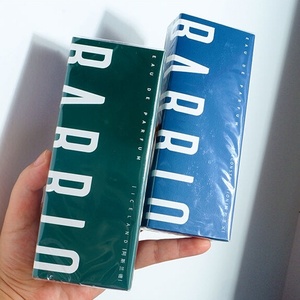 barrio巴莉奥小羊皮男士香水10ml持久留香