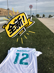 马塞洛 巴西 皇马 皇家马德里 球衣 亲笔签名