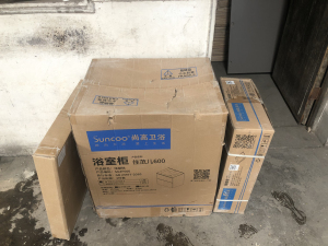 尚高浴室柜,镜子,有包装,镜子电辅热,配置摩恩龙头,配置下水