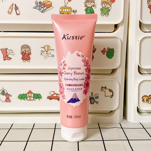kustie蔻斯汀千岛樱花柔润身体乳100ml