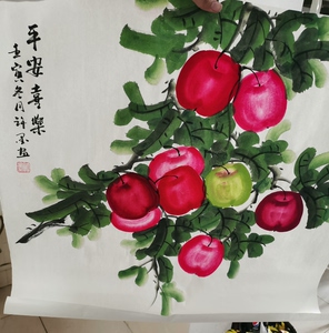 著名画家许墨老师苹果作品