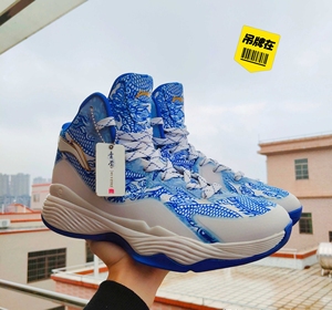 李宁青萦青花瓷限量篮球鞋 41码