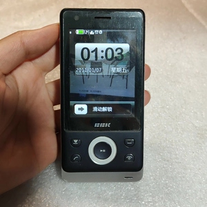 bbk步步高bbk v303滑盖手机老人机双网通双卡双待学生