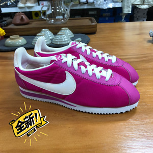 阿甘鞋女耐克粉色