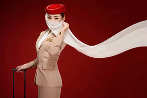 全新正品阿联酋航空空姐制服