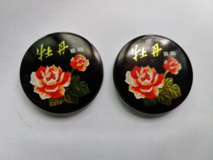 90年代牡丹香脂 全新未使用