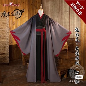 现货正版合作Uwowo悠窝窝 魔道祖师动漫服饰魏无羡夷陵老祖