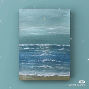 装饰画大海星空水粉画支持定制