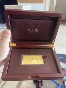 周大福50克金条,金猴献瑞
