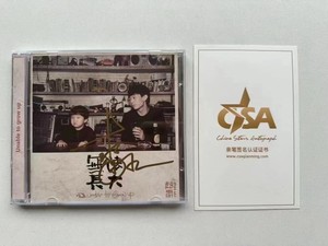 赵雷签名全套专辑《赵小雷+吉姆餐厅+无法长大》，带CSA证书