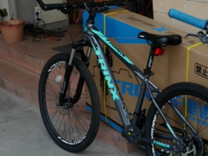 千里达m116铝合金山地车 21速26寸轮子17寸车架