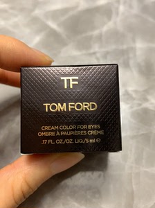 全新汤姆福特tomford眼影 tf眼影膏08色号spice