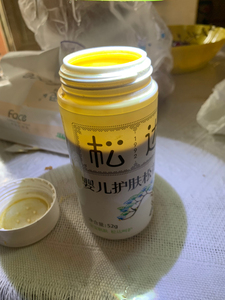 幼护婴儿松花粉